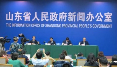 权威发布 | 重磅！山东新高考政策出台，2020年整体实施