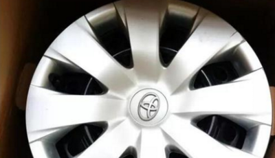 美產業申請對華鋼制輪轂發起調查