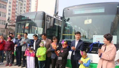 有你，我們不孤獨——全市關愛自閉癥兒童系列活動啟動