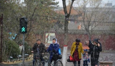 全國多地遭“斷崖式”降溫 局地氣溫驟降20至28℃