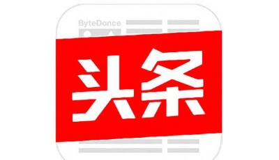 今日頭條、快手傳播有違社會(huì)道德節(jié)目被嚴(yán)肅處理
