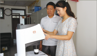 英泰信息：探索小印章中的大“智慧”