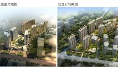 瑞昌路187號大幅增加住宅面積 商住比由7：3調(diào)整為2：8 