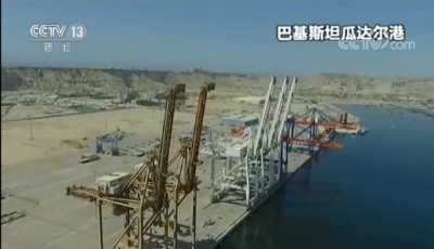 【博鰲亞洲論壇2018年年會舉行】共建“一帶一路”惠及百姓生活