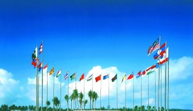 世界靜候中國改革開放“新聲音”