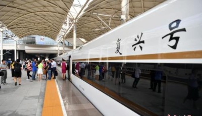 鐵路今調(diào)圖：復(fù)興號(hào)擴(kuò)容 這些地區(qū)出行更便捷