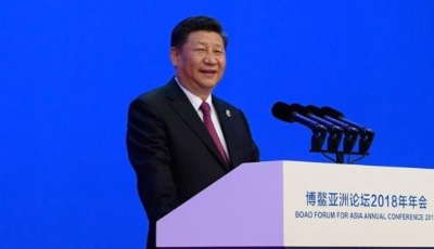 習(xí)近平出席博鰲亞洲論壇2018年年會(huì)開幕式并發(fā)表主旨演講