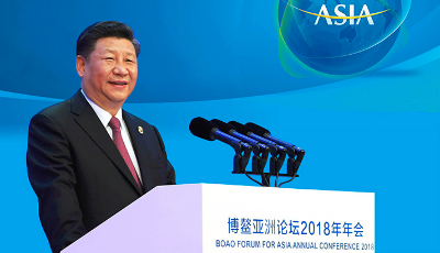 在博鰲，習(xí)近平如此重視這件大事