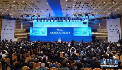 人民日報評論員：把握歷史規律 認清世界大勢