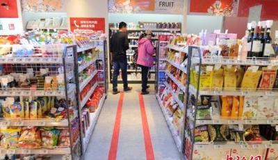 電商巨頭布局無人超市產業 “刷臉購物”帶來新體驗