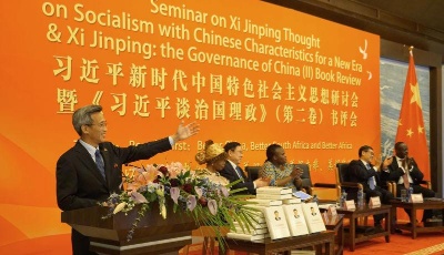 《習近平談治國理政》第二卷多語種圖書在倫敦全球首發