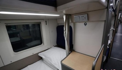 火車票逐步實現一日一價 京滬動臥臥鋪價格浮動