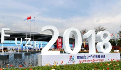 中國數字產業界解“芯”痛：突破核心技術