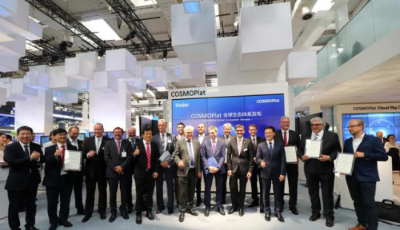 COSMOPlat驚艷亮相漢諾威展  海爾創(chuàng)世界第一工業(yè)互聯(lián)網(wǎng)生態(tài)品牌