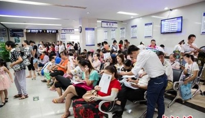 下月起申辦護照等出入境證件 一次即可完成手續(xù)