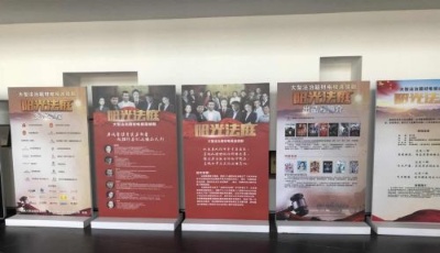 青島影視行業(yè)從“取景”跨至“制造”行列