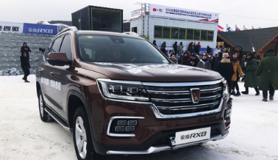 定位小眾的榮威RX8是你的菜嗎？