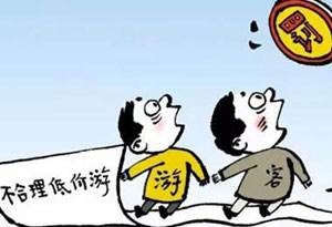 “低價(jià)游”何以成為“打不死的小強(qiáng)”？