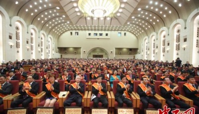 祖國以你們為榮——致敬新時代的奮斗者！