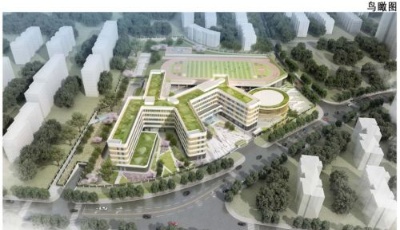 李滄君峰路規(guī)劃建30班中學 預計2019年底竣工