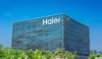 中國品牌日：海爾打造物聯網時代生態品牌