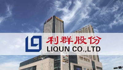 利群擬收購樂天購物72家門店