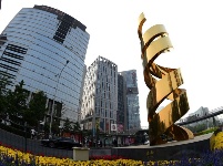 中關村改革發展40年：從一個“村”看一個國家的未來