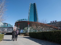 中關村改革發展40年：從一個“村”看一個國家的未來