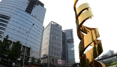 中關(guān)村改革發(fā)展40年：從一個(gè)“村”看一個(gè)國(guó)家的未來(lái)