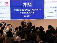 改革開放40年:中國向世界敞開懷抱