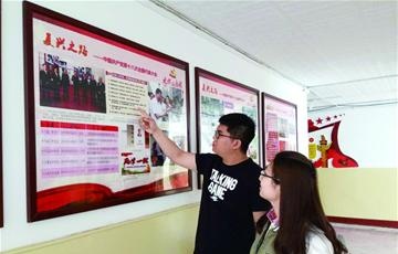 马克思主义学院前景广阔