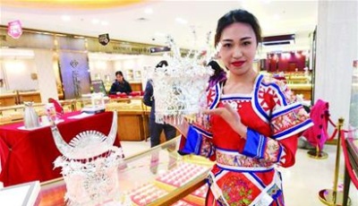 现代学徒作品惊艳国际珠宝展