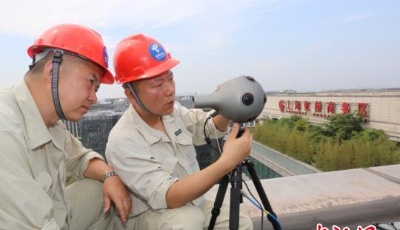 全國首個“5G示范商務區”在上海啟動建設