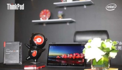 ThinkPad 2018高效能方案及多款新品發(fā)布 