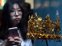 阿富汗國家寶藏巡展