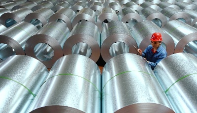 5月1日起下調城鎮職工基本養老保險單位繳費比例