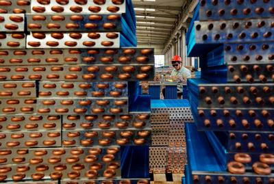 解读小微企业普惠性税收减免措施