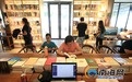 海南國營書店“融入”讀者重煥活力