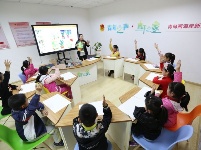 尋找“三點(diǎn)半”難題的破解之道