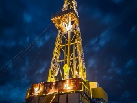  7018米！中國科學家“向地球深部進軍”