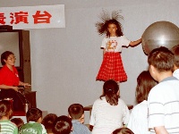  憶童年：帶你穿越40年