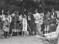  憶童年：帶你穿越40年