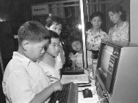  憶童年：帶你穿越40年