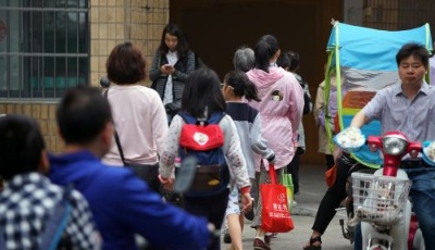 南京校外培訓熱調查