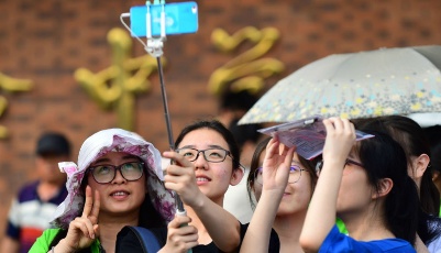 2018年高考拉開帷幕