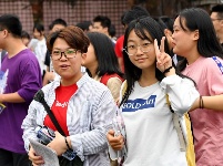 2018年高考拉開帷幕