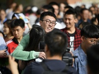 2018年高考拉開帷幕