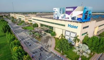 世界品牌實驗室發布2018“中國500最具價值品牌”