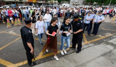 中國今年高考考生975萬 “00后”成主力