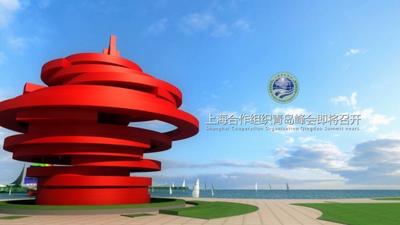 3D微视频：《共同家园》